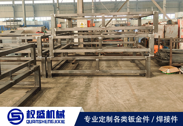 �ȝ��滚��u支架